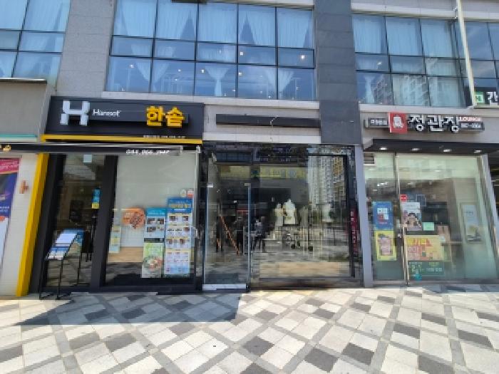 세종 다정동 상가,오피스텔,근린시설 경매 물건 사진 5 · 2025타경3962