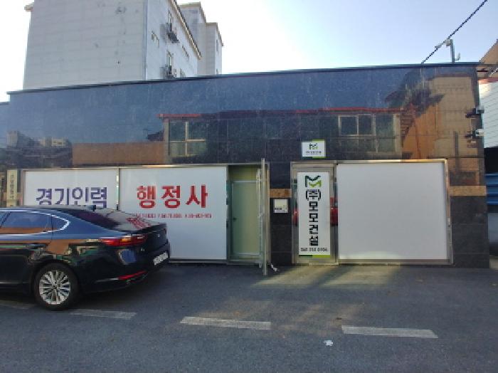 충남 금산군 금산읍 다세대주택 경매 물건 사진 5 · 2025타경3965