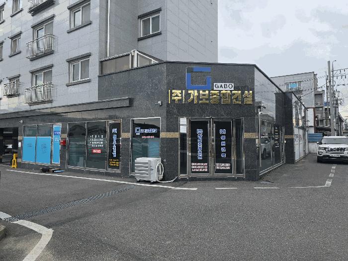 충남 금산군 금산읍 다세대주택 경매 물건 사진 6 · 2025타경3965