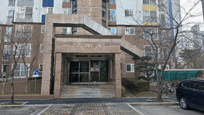 대전광역시 동구 대성동 130 은어송마을2차코오롱하늘채 207동 14층1404호 아파트 경매 물건 사진