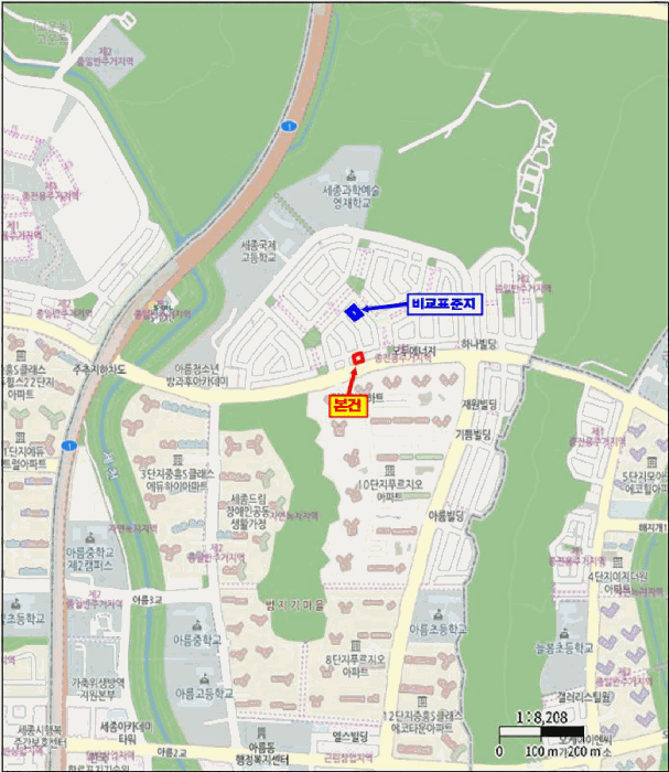 세종 아름동 대지 경매 물건 사진 6 · 2025타경4011