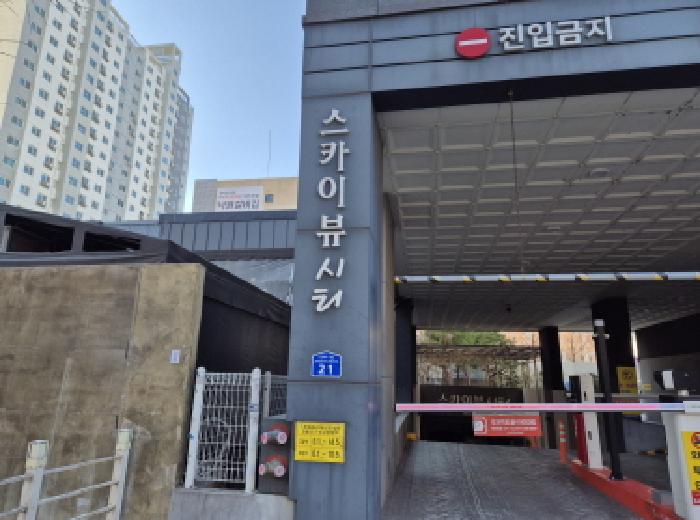 대전 유성구 봉명동 근린생활시설 경매 물건 사진 2 · 2025타경4032