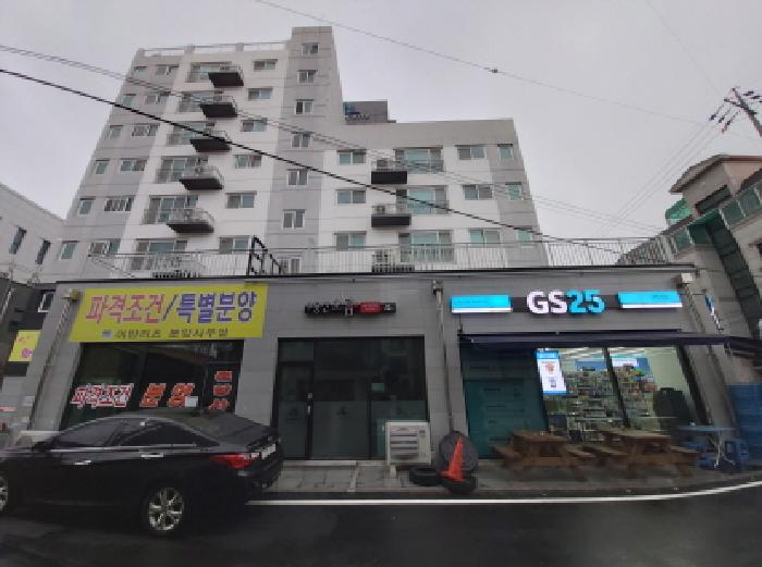 대전 중구 태평동 아파트 경매 물건 사진 2 · 2025타경4041