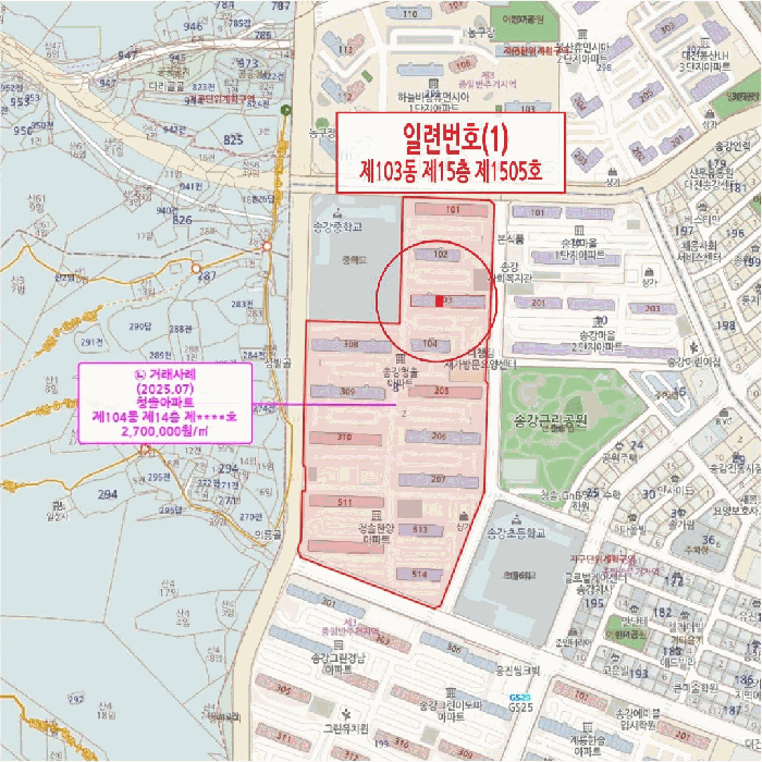 대전 유성구 송강동 아파트 경매 물건 사진 6 · 2025타경4052