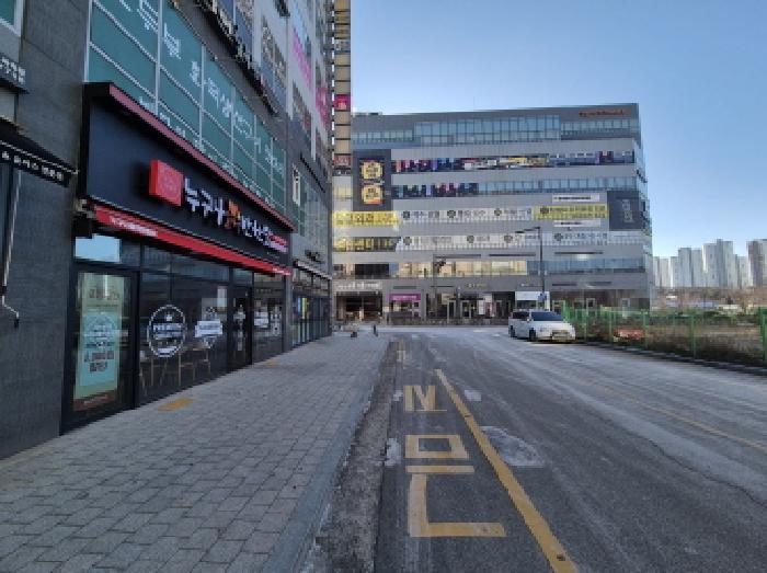 세종 고운동 근린생활시설 경매 물건 사진