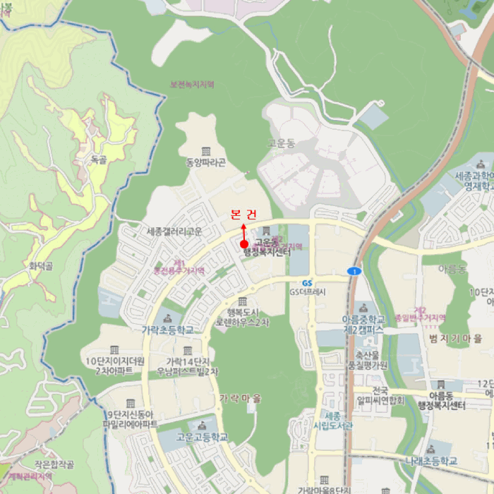 세종 고운동 근린생활시설 경매 물건 사진 4 · 2025타경4059