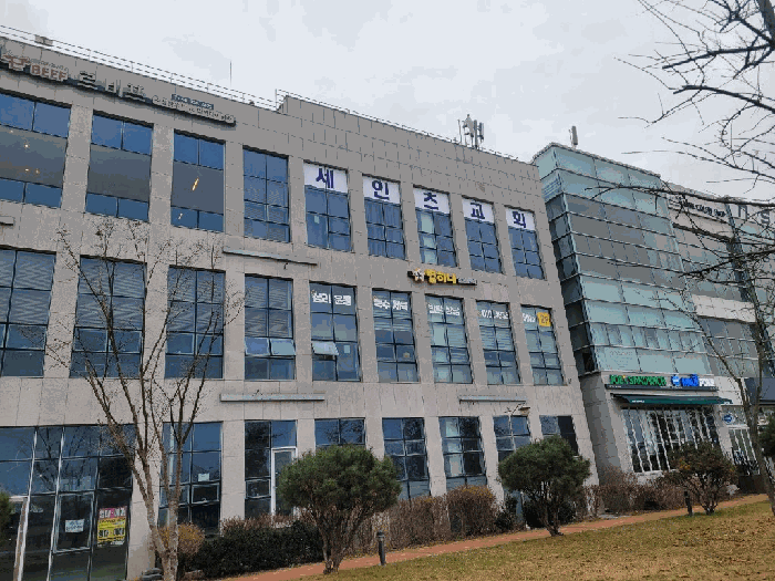 세종특별자치시 보람동 708 세종드림빌딩 3층301호 근린생활시설 경매 물건 사진