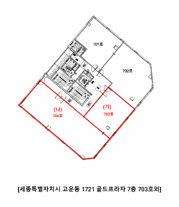 세종 고운동 근린시설 경매 물건 사진 4 · 2025타경4063
