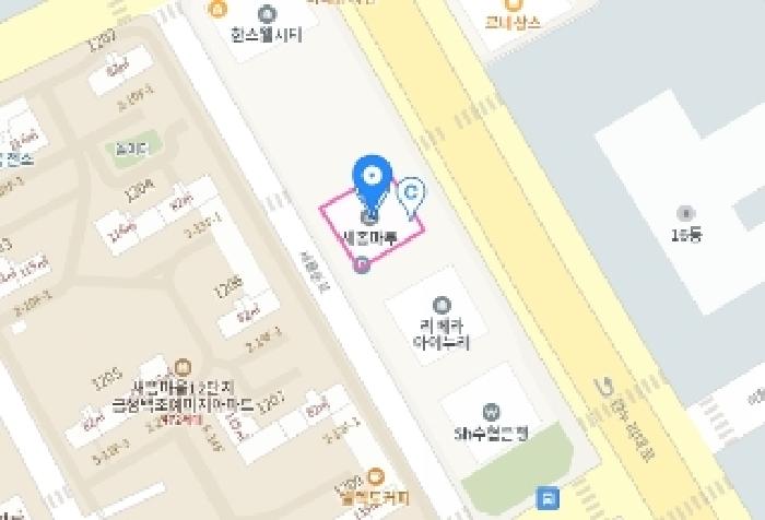세종 나성동 상가,오피스텔,근린시설 경매 물건 사진 5 · 2025타경500841