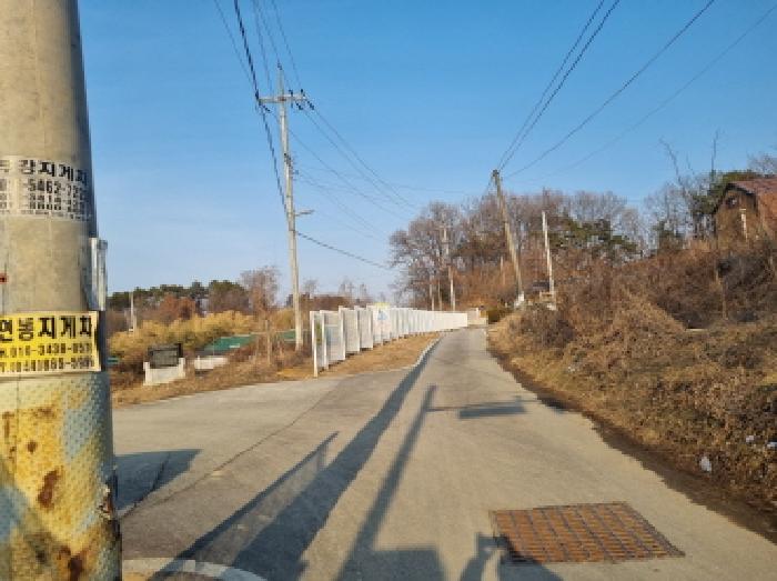 세종 연동면 임야 경매 물건 사진 5 · 2025타경501726