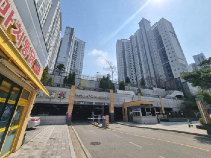 세종 아름동 아파트 경매 물건 사진
