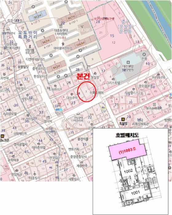 대전 중구 문창동 아파트 경매 물건 사진 5 · 2025타경502176