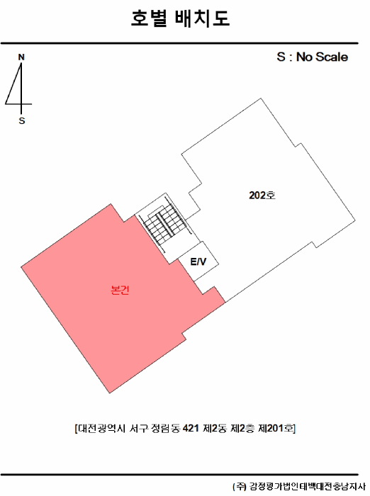 대전 서구 정림동 다세대주택 경매 물건 사진 6 · 2025타경502206