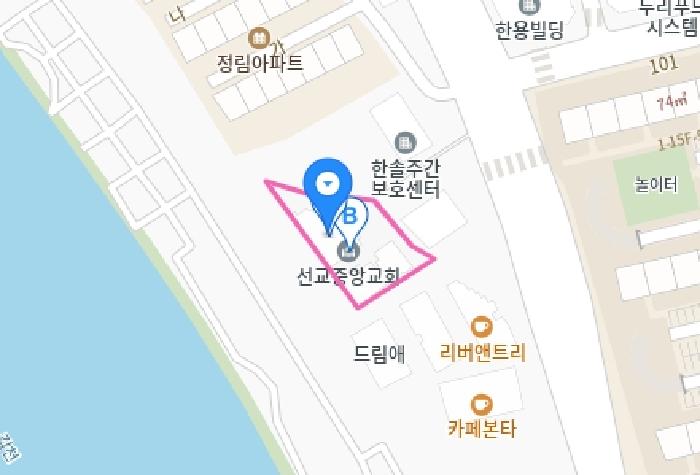 대전 서구 정림동 다세대주택 경매 물건 사진 5 · 2025타경502206