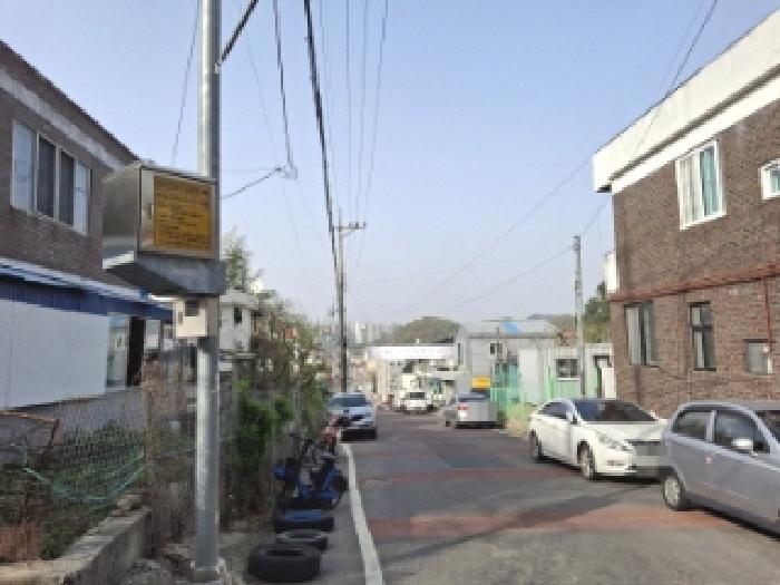 대전 중구 석교동 단독주택 경매 물건 사진