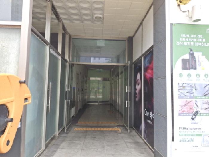 대전 동구 대성동 아파트 경매 물건 사진 5 · 2025타경502356