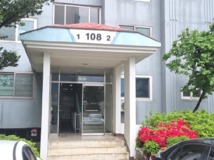 대전 대덕구 법동 아파트 경매 물건 사진 4 · 2025타경502361