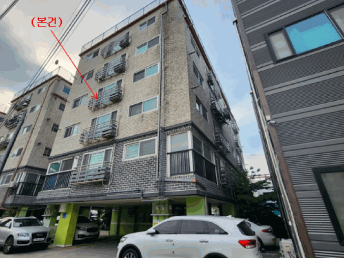 대전광역시 중구 오류동 181-17 로즈마리빌 4층404호 다세대주택 경매 물건 사진