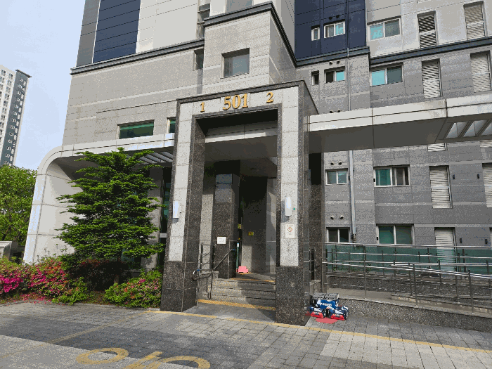 대전 유성구 상대동 아파트 경매 물건 사진 5 · 2025타경502380