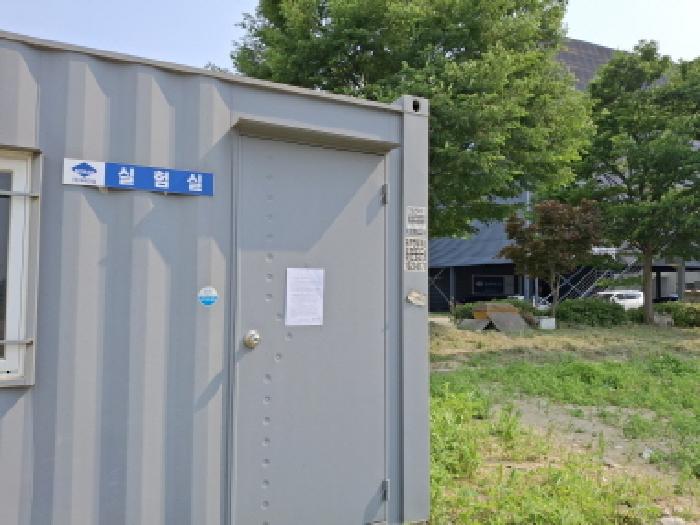 대전 서구 도안동 주차장 경매 물건 사진