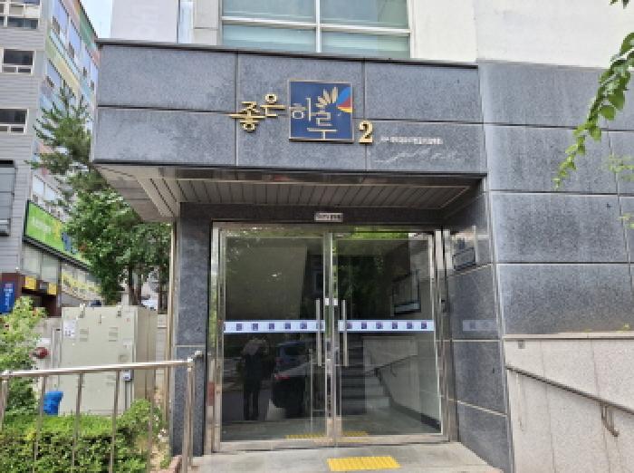 대전 서구 갈마동 아파트 경매 물건 사진 2 · 2025타경502584