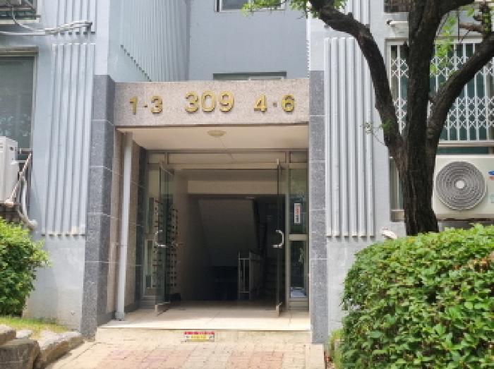 대전 유성구 송강동 아파트 경매 물건 사진 3 · 2025타경502618