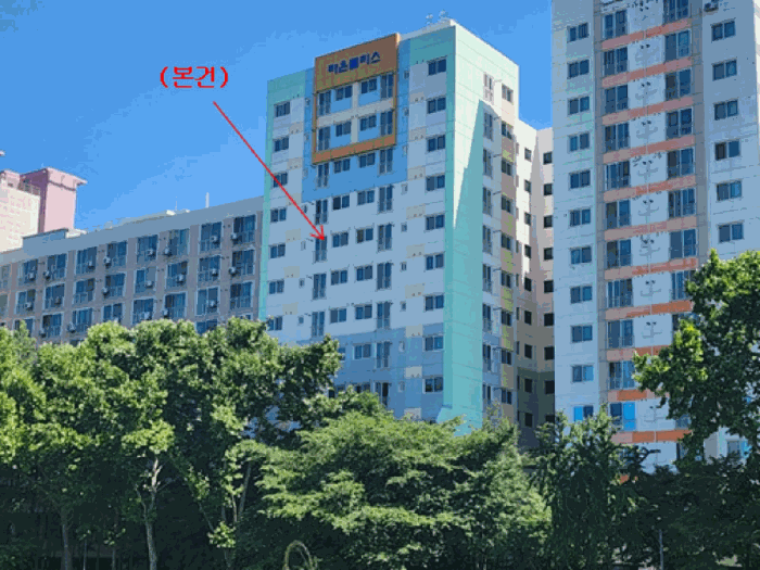 대전광역시 유성구 봉명동 640-6 라온팰리스 1동 8층806호 주상복합 경매 물건 사진