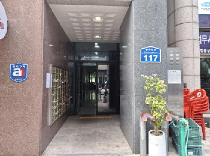 대전 유성구 봉명동 주상복합 경매 물건 사진