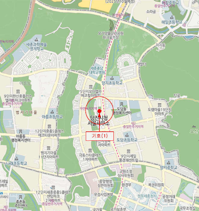 세종 도담동 오피스텔 경매 물건 사진 5 · 2025타경502761