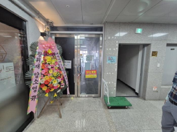 세종 대평동 근린생활시설 경매 물건 사진 2 · 2025타경502766
