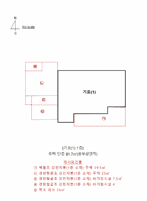 세종 전동면 전답 경매 물건 사진 6 · 2025타경502946