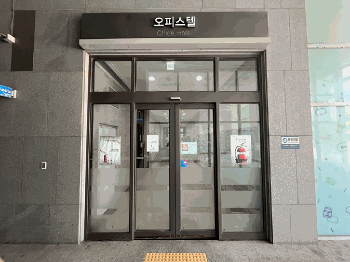 세종 어진동 오피스텔 경매 물건 사진 5 · 2025타경503033