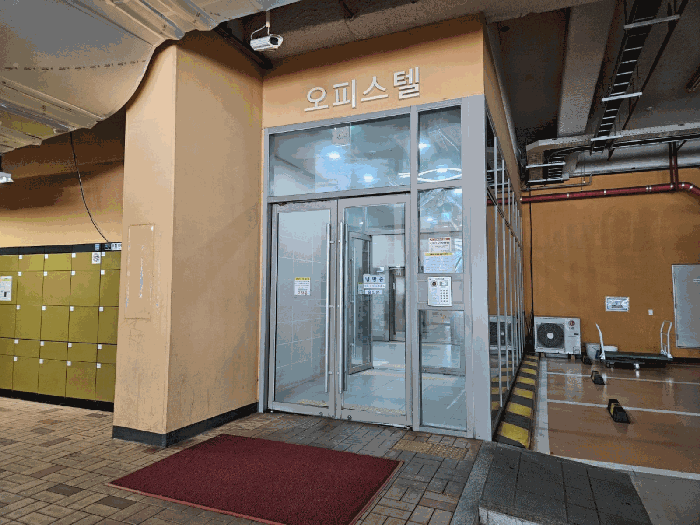 세종 어진동 오피스텔 경매 물건 사진 6 · 2025타경503091