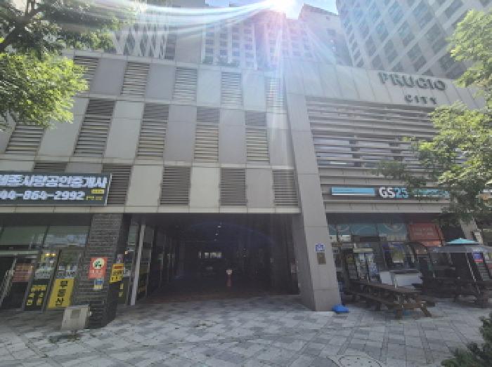세종 어진동 오피스텔 경매 물건 사진