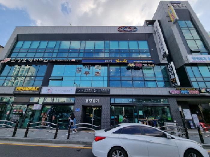 대전 중구 은행동 근린생활시설 경매 물건 사진 3 · 2025타경503162