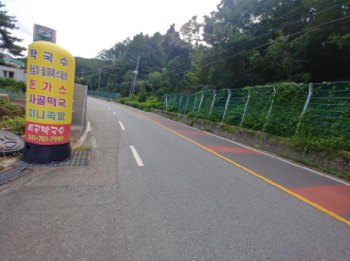 충남 금산군 진산면 숙박시설 경매 물건 사진 2 · 2025타경503250