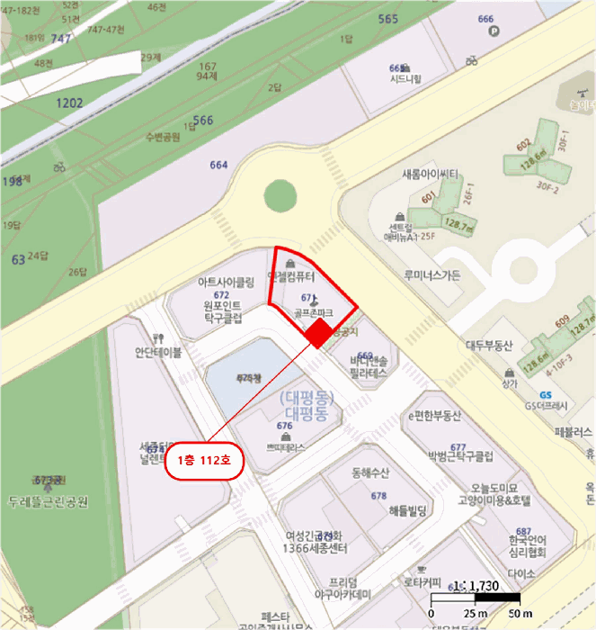 세종 대평동 근린생활시설 경매 물건 사진 5 · 2025타경503290
