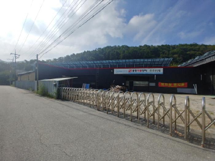 충남 금산군 진산면 공장/지식산업센터 경매 물건 사진 4 · 2025타경503339