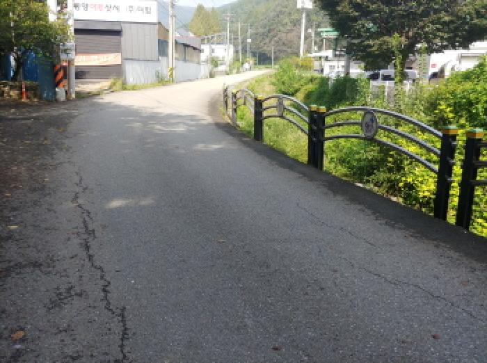 충남 금산군 진산면 공장/지식산업센터 경매 물건 사진 5 · 2025타경503339