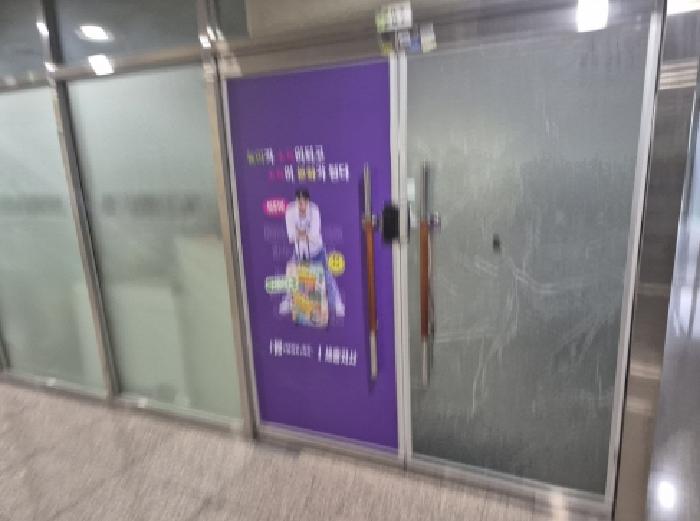 세종 나성동 근린생활시설 경매 물건 사진 5 · 2025타경503380