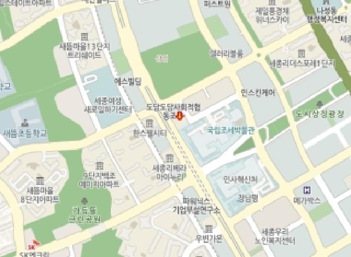 세종 나성동 근린생활시설 경매 물건 사진 6 · 2025타경503380