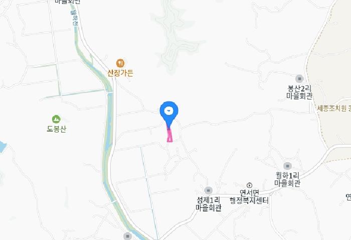 세종 연서면 답 경매 물건 사진