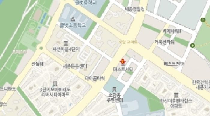 세종 소담동 근린생활시설 경매 물건 사진 4 · 2025타경503401