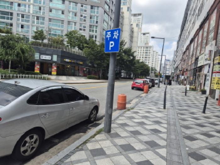 세종 나성동 주상복합 경매 물건 사진