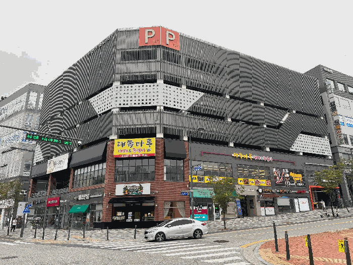 세종 아름동 근린생활시설 경매 물건 사진 5 · 2025타경503468