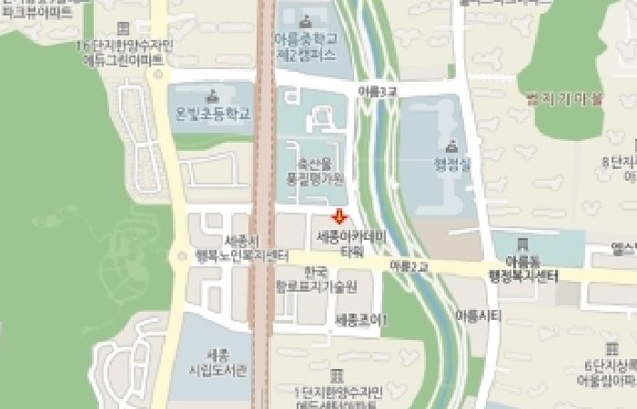 세종 아름동 근린생활시설 경매 물건 사진 4 · 2025타경503468