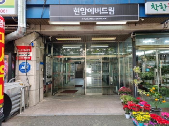 대전 중구 유천동 아파트 경매 물건 사진 4 · 2025타경503501