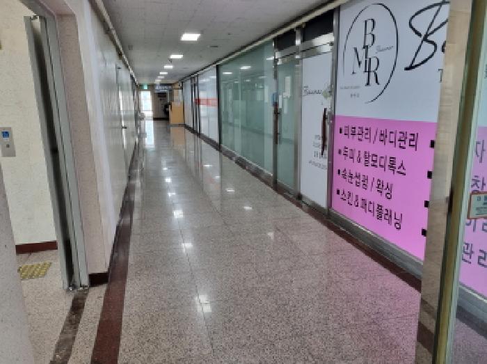 대전 중구 유천동 아파트 경매 물건 사진 5 · 2025타경503501