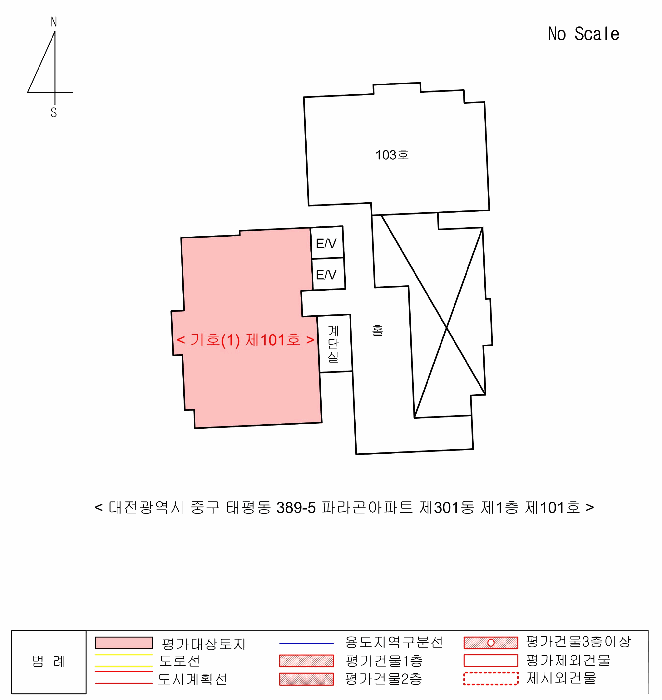 대전 중구 태평동 아파트 경매 물건 사진 5 · 2025타경503531