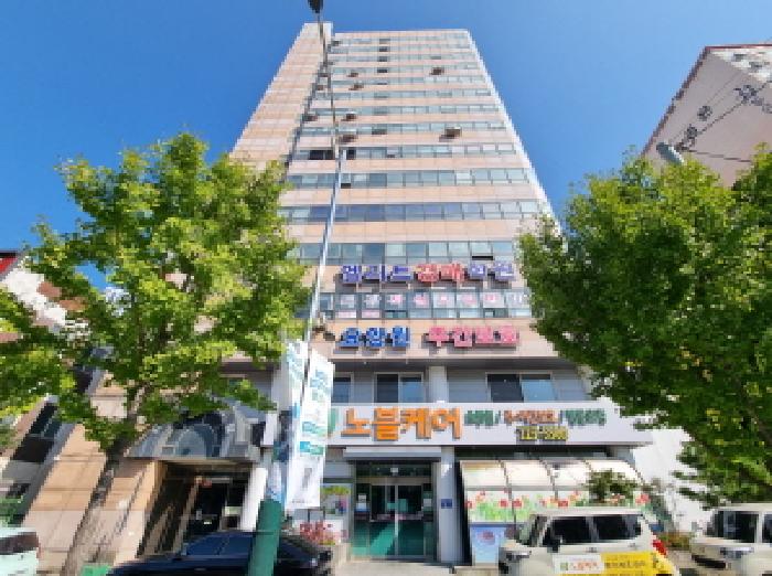 대전 중구 선화동 근린생활시설 경매 물건 사진 2 · 2025타경503559